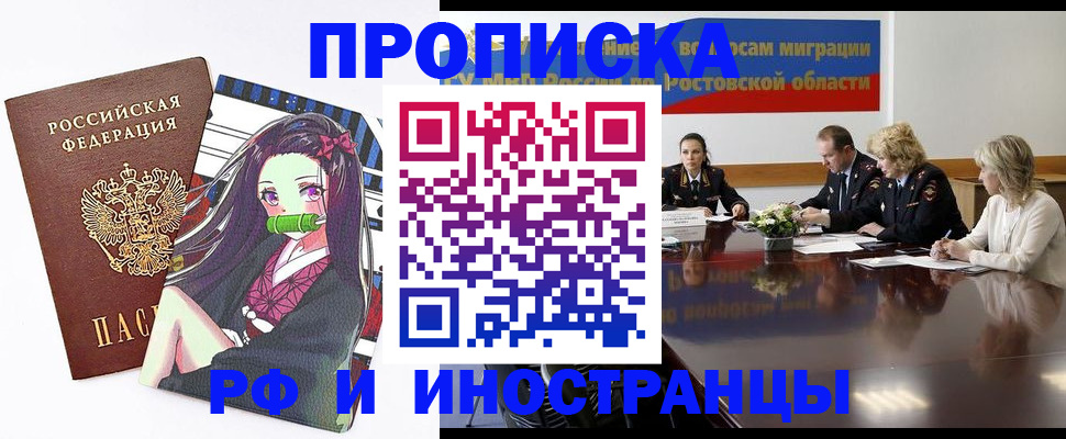 форма 3 в Тюкалинске